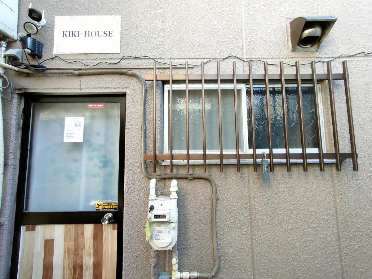 Kiki House Hotel Tokyo Eksteriør billede